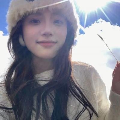 美好条纹 封面