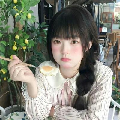 81浪潮 封面